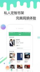 kaiyun官方网站app下载